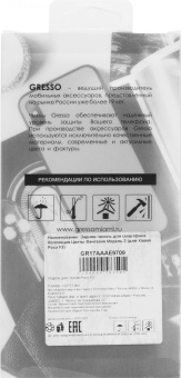 Чехол (клип-кейс) Gresso для Xiaomi Poco F3 Air прозрачный/рисунок (GR17AAAE9709) от магазина РЭССИ