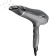 Фен Scarlett SC-HD70I25 2200Вт серый от магазина РЭССИ