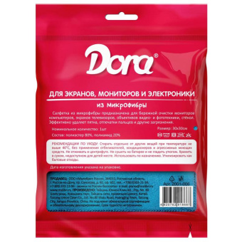 Салфетка из микрофибры Dora для экранов мониторов и электротехники 30x30см 2001-006 от магазина РЭССИ