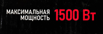 Тепловентилятор Centek CT-6021 1500Вт серый/черный от магазина РЭССИ