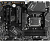 Материнская плата MSI PRO B760-P II Soc-1700 Intel B760 4xDDR5 ATX AC`97 8ch(7.1) 2.5Gg+HDMI+DP от магазина РЭССИ