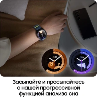 Смарт-часы Samsung Galaxy Watch 6 Classic LTE 47мм 1.5" AMOLED корп.черный рем.черный (SM-R965FZKACAU) от магазина РЭССИ