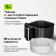 Картинка Аэрогриль Red Solution W262 1500Вт черный от магазина РЭССИ Аэрогриль Red Solution W262 1500Вт черный от магазина РЭССИ