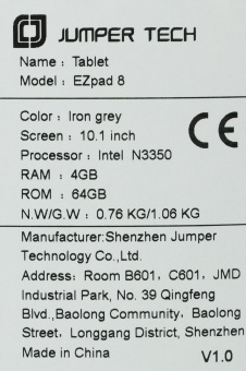 Планшет Jumper Ezpad 8 Celeron N3350 (1.1) 2C RAM4Gb ROM64Gb 10.1" IPS 1280x800 Windows 10 Home серый 2Mpix BT WiFi Touch microSD 128Gb mHDMI от магазина РЭССИ