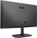 Картинка Монитор AOC 21.5" Value Line 22B2H(00/01) черный VA LED 16:9 HDMI матовая 200cd 178гр/178гр 1920x1080 VGA FHD 2.1кг от магазина РЭССИ Монитор AOC 21.5" Value Line 22B2H(00/01) черный VA LED 16:9 HDMI матовая 200cd 178гр/178гр 1920x1080 VGA FHD 2.1кг от магазина РЭССИ