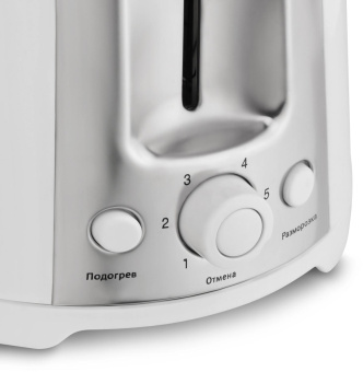 Тостер Vitek VT-1582 750Вт белый от магазина РЭССИ