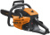 Бензопила Carver RSG 358 2200Вт 3л.с. дл.шины:18" (45cm) (01.004.00046) от магазина РЭССИ