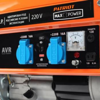 Генератор Patriot Max Power SRGE 3500 2.8кВт от магазина РЭССИ
