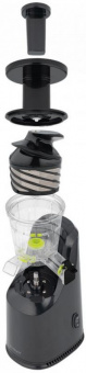 Соковыжималка шнековая Scarlett SC-JE50S46 150Вт рез.сок.:700мл. черный от магазина РЭССИ