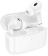 Гарнитура внутриканальные Hoco EW50 белый беспроводные bluetooth в ушной раковине от магазина РЭССИ