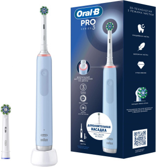 Зубная щетка электрическая Oral-B Vitality Pro 80813238 голубой от магазина РЭССИ