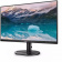 Монитор Philips 27" S Line 272S9JAL черный VA LED 16:9 HDMI M/M матовая 300cd 178гр/178гр 1920x1080 75Hz VGA DP FHD USB 4.98кг от магазина РЭССИ