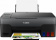 МФУ струйный Canon Pixma G3420 (4467C009) A4 WiFi USB черный от магазина РЭССИ