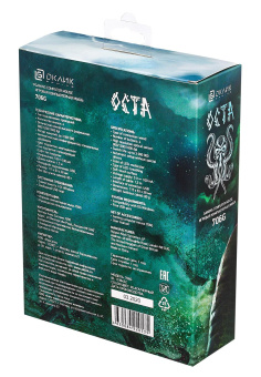 Мышь Оклик 706G OCTA черный оптическая (1600dpi) USB (4but) от магазина РЭССИ