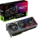 Видеокарта Asus PCI-E 4.0 ROG-STRIX-RTX4080S-16G-GAMING NVIDIA GeForce RTX 4080 Super 16Gb 256bit GDDR6X 2550/23000 HDMIx2 DPx3 HDCP Ret от магазина РЭССИ