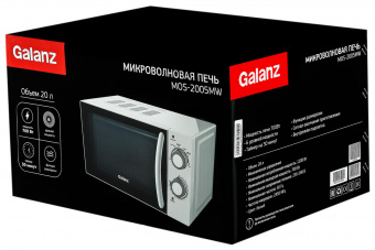 Микроволновая Печь Galanz MOS-2005MW 20л. 700Вт белый от магазина РЭССИ