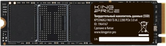 Накопитель SSD KingPrice PCIe 3.0 x4 960GB KPSS960G3 M.2 2280 от магазина РЭССИ