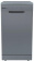 Картинка Посудомоечная машина Candy Brava CDPH 2L952X-08 нержавеющая сталь (узкая) от магазина РЭССИ Посудомоечная машина Candy Brava CDPH 2L952X-08 нержавеющая сталь (узкая) от магазина РЭССИ