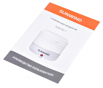 Сушка для фруктов и овощей SunWind SUN-FD-1 5под. 150Вт белый от магазина РЭССИ