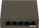 Коммутатор IP-Com G1105P-4-63W (L2) 5x1Гбит/с 4PoE 58W неуправляемый от магазина РЭССИ