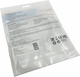 Патч-корд Buro UTP 4 пары cat6 CCA molded 1м серый RJ-45 (m)-RJ-45 (m) от магазина РЭССИ