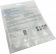Патч-корд Buro UTP 4 пары cat6 CCA molded 1м серый RJ-45 (m)-RJ-45 (m) от магазина РЭССИ