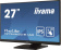 Монитор Iiyama 27" Touch T2754MSC-B1AG черный IPS LED 16:9 HDMI M/M HAS 300cd 178гр/178гр 1920x1080 60Hz VGA FHD USB Touch 6.6кг от магазина РЭССИ