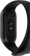 Фитнес-трекер Xiaomi Smart Band 8 M2239B1 AMOLED корп.:черный рем.:черный (BHR7165GL) от магазина РЭССИ
