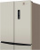 Холодильник Weissgauff WCD 470 Be NoFrost Inverter 2-хкамерн. бежевый (двухкамерный) от магазина РЭССИ