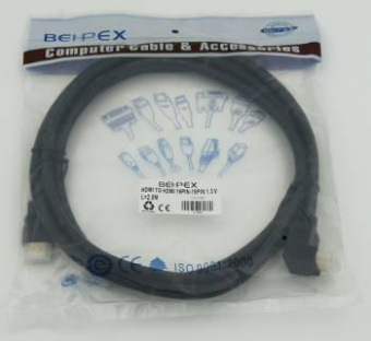 Кабель аудио-видео HDMI (m)/HDMI (m) 2м. черный от магазина РЭССИ