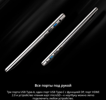 Ноутбук Adata XPG Xenia 15TC Core i7 1165G7 16Gb SSD512Gb Intel Iris Xe graphics 15.6" IPS FHD (1920x1080) Free DOS silver WiFi BT Cam (XENIATC15I7G11GXEL9-GYCRU) от магазина РЭССИ