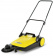 Картинка Подметальная машина Karcher S 4 желтый от магазина РЭССИ Подметальная машина Karcher S 4 желтый от магазина РЭССИ