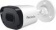Камера видеонаблюдения IP Falcon Eye FE-IPC-B5-30pa 2.8-2.8мм цветная корп.:белый от магазина РЭССИ