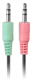 Наушники с микрофоном A4Tech HS-11 черный 2м накладные оголовье (HS-11/3.5MM PLUG/BLACK) от магазина РЭССИ
