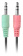 Наушники с микрофоном A4Tech HS-11 черный 2м накладные оголовье (HS-11/3.5MM PLUG/BLACK) от магазина РЭССИ