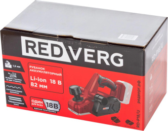 Рубанок RedVerg RD-P18/U 82мм 16000об/мин от магазина РЭССИ