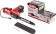 Картинка Электрическая цепная пила Hammer CPP1814E 1800Вт дл.шины:14" (35cm) (577634) от магазина РЭССИ Электрическая цепная пила Hammer CPP1814E 1800Вт дл.шины:14" (35cm) (577634) от магазина РЭССИ