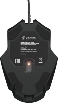 Мышь Оклик 779G черный оптическая (3600dpi) USB (6but) от магазина РЭССИ
