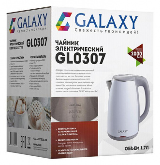 Чайник электрический Galaxy GL 0307 1.7л. 2000Вт белый/серый (корпус: нержавеющая сталь/пластик) от магазина РЭССИ