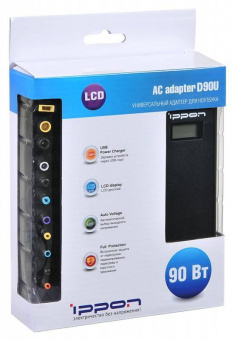 Блок питания Ippon D90U автоматический 90W 15V-19.5V 8-connectors 4.5A 1xUSB 2.1A от бытовой электросети LСD индикатор от магазина РЭССИ