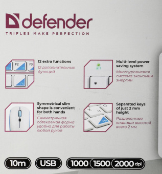 Клавиатура + мышь Defender Skyline 895 клав:белый мышь:белый USB беспроводная slim Multimedia (45895) от магазина РЭССИ