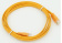 Картинка Патч-корд cat5E molded 1.5м желтый RJ-45 (m)-RJ-45 (m) от магазина РЭССИ Патч-корд cat5E molded 1.5м желтый RJ-45 (m)-RJ-45 (m) от магазина РЭССИ