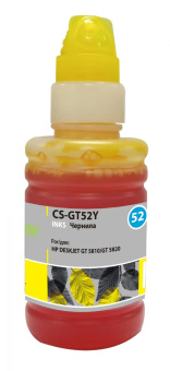 Чернила Cactus CS-GT52Y M0H56AE желтый 100мл для DeskJet GT 5810/5820/5812/5822 от магазина РЭССИ
