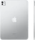 Планшет Apple iPad Pro 2024 A2837 9C RAM8Gb ROM256Gb 11" OLED 2420x1668 LTE eSIM iOS серебристый 12Mpix 12Mpix BT GPS WiFi Touch 9hr от магазина РЭССИ