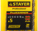 Набор буров Stayer 2930-H5 по бетону (5пред.) для дрелей/перфораторов от магазина РЭССИ