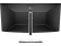 Монитор HP 34" Curved E34M G4 черный IPS 5ms 21:9 HDMI M/M 3000:1 400cd 178гр/178гр 3440x1440 DP UW USB 12кг от магазина РЭССИ