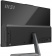 Моноблок MSI Modern AM242 11M-897XRU 23.8" Full HD PG 7505 (2.0) 4Gb SSD512Gb UHDG noOS GbitEth WiFi BT 120W клавиатура мышь Cam черный 1920x1080 от магазина РЭССИ