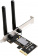 Сетевой адаптер WiFi D-Link DWA-548 N300 PCI Express (ант.внеш.несъем.) 2ант. от магазина РЭССИ