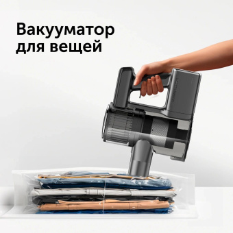 Пылесос ручной Red Solution V3080 450Вт серый/серый от магазина РЭССИ