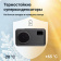 Картинка Видеорегистратор с радар-детектором Roadgid Premier 3 2CH GPS черный от магазина РЭССИ Видеорегистратор с радар-детектором Roadgid Premier 3 2CH GPS черный от магазина РЭССИ
